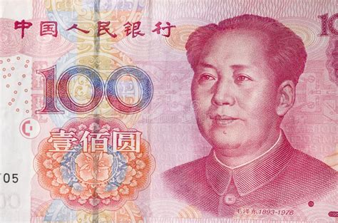 How to convert Chinese yuan rmb to US dollars. . 100 000 yuan to usd